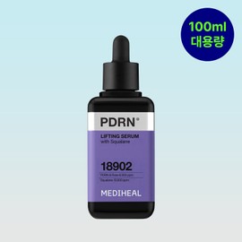 MEDIHEAL [Large Capacity] Mediheal Nemo Serum Ampoule PDRN, 100ml, 1pc