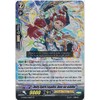 Bushiroad Deity Spirit Loyalist, AME-no-oshiho - G-CHB02/012EN - RR - G Character Booster 2: WE are!!! Trinity Dragon