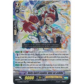 Bushiroad Deity Spirit Loyalist, AME-no-oshiho - G-CHB02/012EN - RR - G Character Booster 2: WE are!!! Trinity Dragon