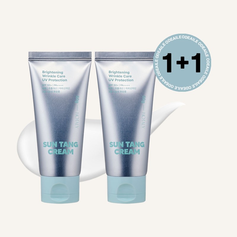 Notali Sun Cream Sun Tank Cream Sun Tank Cream 50g