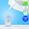 [Smooth Glow/Moisturizing Genius Serum] Esnature Aqua Squalane Serum 50ml Refill