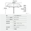 F-SEASONS M5 Large but Light Carbon Rib, Parasol, Folding Umbrella,