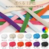 Stepace 2 Pairs (4 Pieces), Fat Shoelaces, Thick Shoelaces, Extra