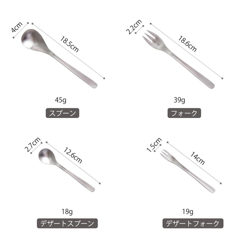 Hive Mind 18-8 Stainless Steel Cutlery Set Spoon Fork Dessert