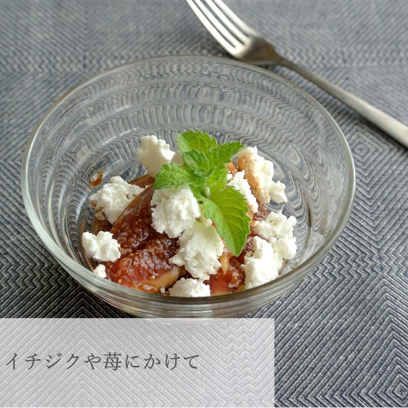 ALCE NERO Organic Vinegar 8.5 fl. oz (250 ml)