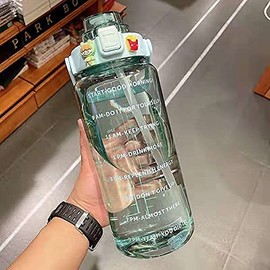 TSQIBU Bottle Water Bottle 2L Large Capacity Portable Straw Sports Water Bottle BPA Free Plastic Water Bottle for Adults Kids Outdoor Sports Climbing Camping Running Gym Hiking Bicycle (2L, Green)