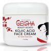 Geisha, Kojic Acid Cream | 1.7 fl oz / 50