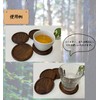 tallnext Tea Cup Coasters Stylish Walnut Tree Set of 4