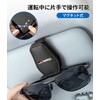 GR Yaris Universal Car Sunglasses Holder with Logo Glasses Holder