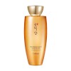 코리아나 [코리아나] 쇼 수액,유액 쇼 보리앙 고금 유액 150ml