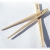 Kikkerland EZ Chopsticks Set, 4-Piece