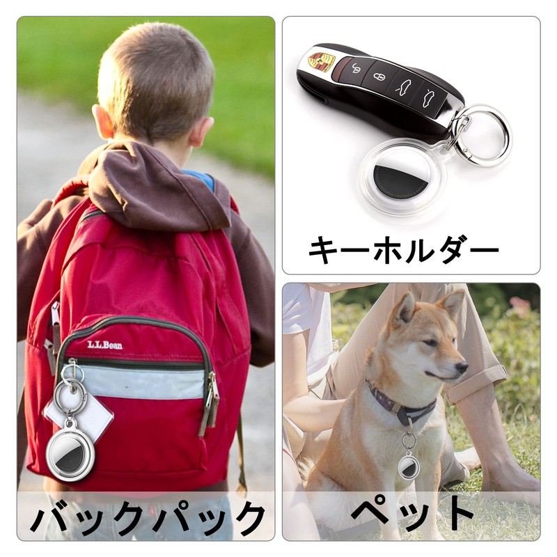 【4枚セット】Airtag ケース 防水、DDJ AirTagキーホルダー、環境に優しい素材TPU製、犬の首輪、荷物、鍵用エアタグケース、全身傷防止保護/AirTag専用ケース (4色)