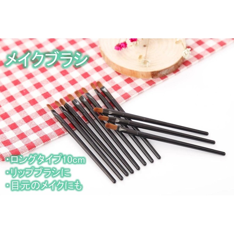 100 Disposable Makeup Brushes (For Eye Makeup / Lips) Long