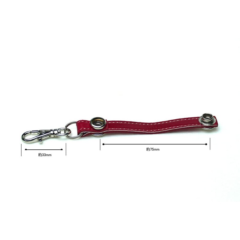 Black Reel Leather Mini Strap Loop with Elastic Reel Cowhide