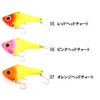 Waterland Dangan Sonic 1.1 oz (30 g) WaterLand 01 S