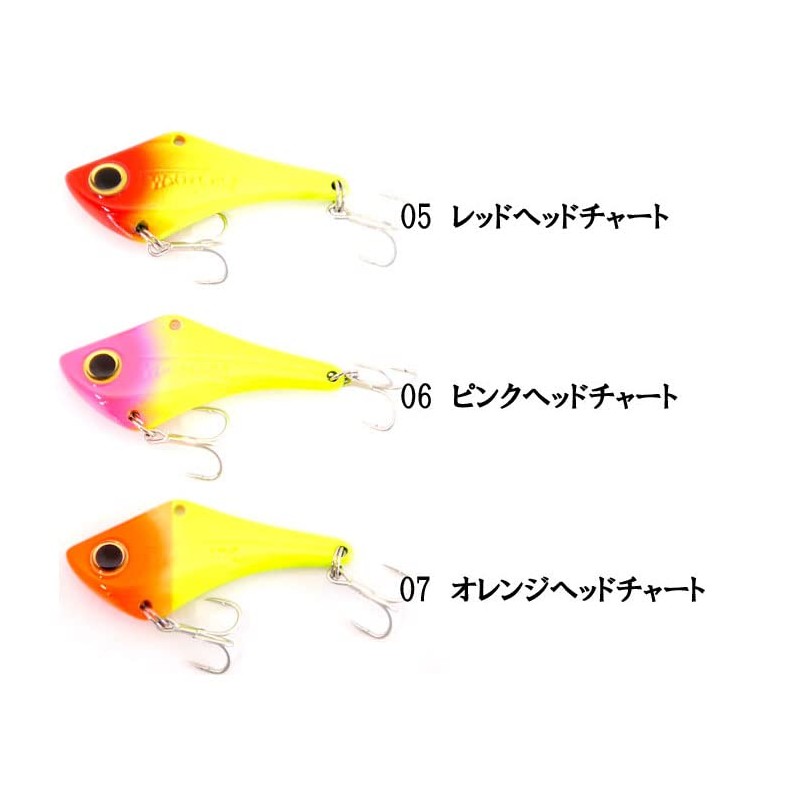 Waterland Dangan Sonic 1.1 oz (30 g) WaterLand 01 S