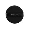 MISSHA Missha M Cushion Foundation (Neo Cover), No.21, Light Skin