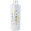 Squeeze Corporation Bare Skin EveKiss Herb in Dokudami Lotion, 16.9