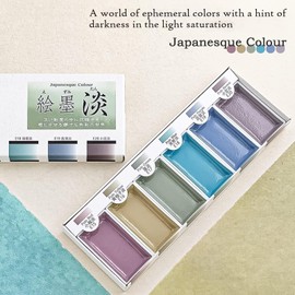 Generic Boku-undo E-zumi watercolor paint 6 colors set, set with a vonus sticker (15429,15452,15459), 6.33 Ounce (Pack of 3)