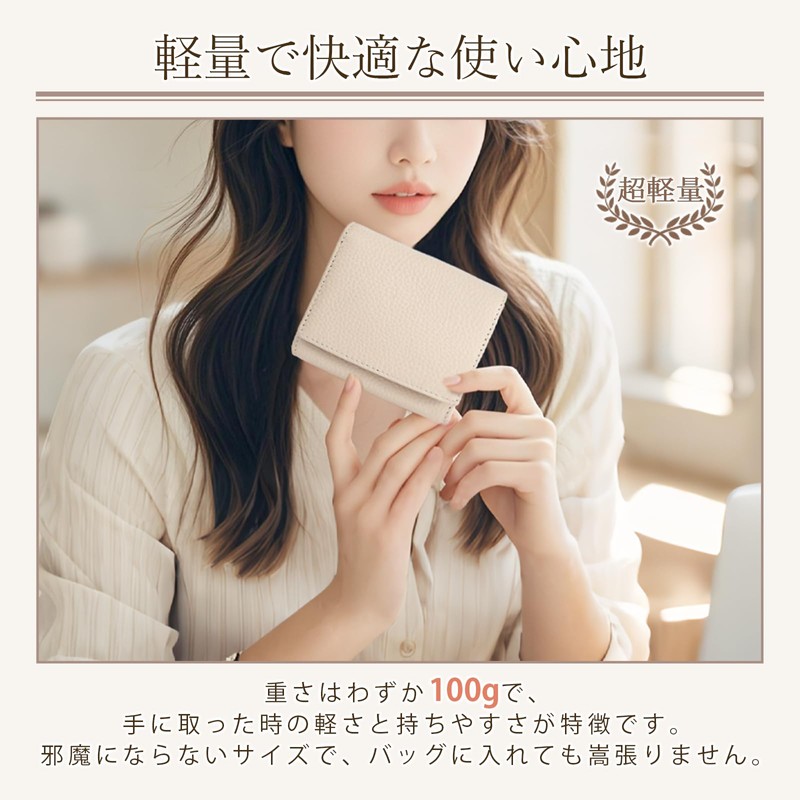imeetu Bi-Fold Wallet, Women's, Men's, Genuine Leather, RFID Skimming Prevention,