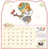 Ensky CL-046 Tabletop Nyankoyomi 2026 Calendar, 7.5 x 7.1 inches