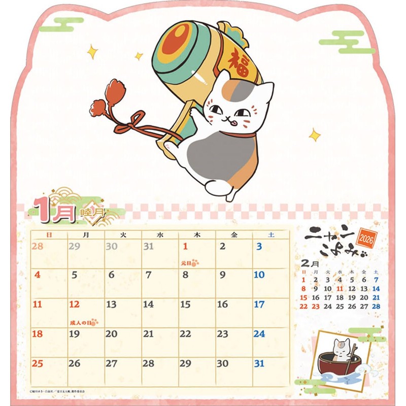 Ensky CL-046 Tabletop Nyankoyomi 2026 Calendar, 7.5 x 7.1 inches