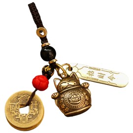 Tomuvpzn Maneki Neko Lucky Cat Keychain, Good Luck Charms Brass Cat Keychain with Feng Shui Coins, Zhaocai brand