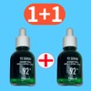Parnell Cicamanu 92 Serum 30ml+30ml / 파넬 시카마누 92세럼 30ml+30ml