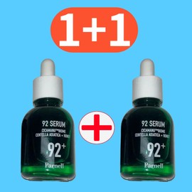 Parnell Cicamanu 92 Serum 30ml+30ml / 파넬 시카마누 92세럼 30ml+30ml