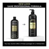 Tresemme Shampoo 28oz Moisture Rich