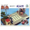 Micro Ace 1/32 Fussy Series No.19 Street Corner Plastic Model