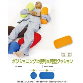 Convenient Positioning Tube Cushion Black MOGU