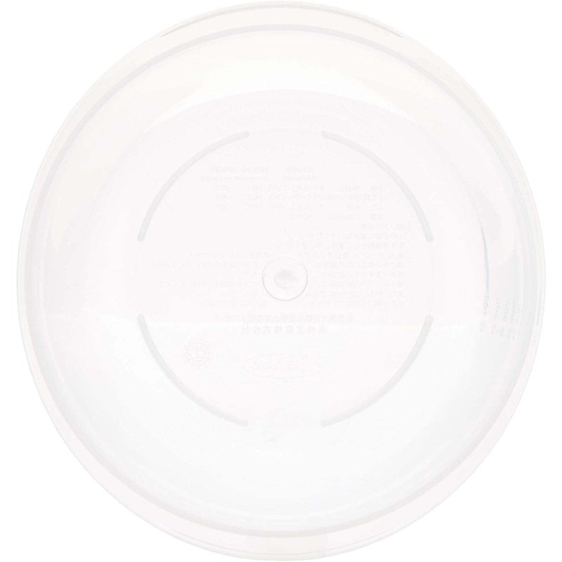 A-038 Air Keeper Bowl, Blue