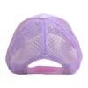 Happybeans Girls' Gradient Mesh Cap, Kids, Elementary School Students, purple