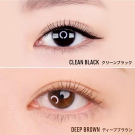 Espoir Blinding Waterproof XP Mascara No. 4 Deep Brown 9g - Máscara de Pestañas Impermeable de Larga Duración, Volumen Extremo y Rizado Fijado
