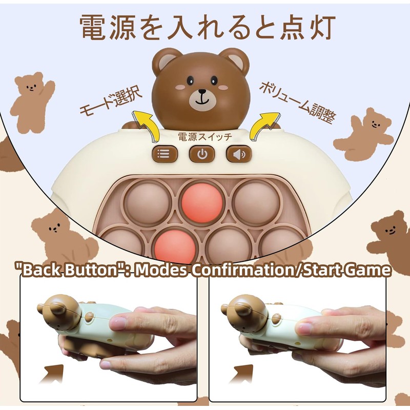 Bornoon Push-Pop Game, Educational Toy, Glowing, Voice, Fast Press Bodan,