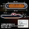 TIGRE BLANC LED Reflector General Purpose Side Marker Reflector Small