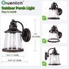 GRUENLICH Outdoor Wall Lantern, Wall Sconce as Porch Lighting Fixture,
