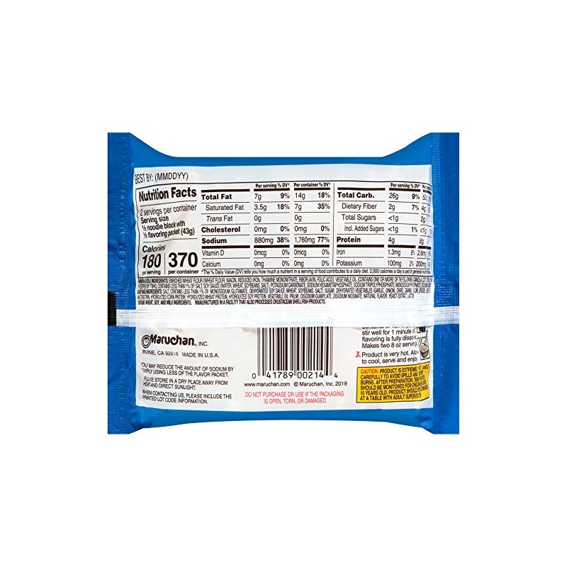 Maruchan Ramen Soy Sauce Flavor 3 ounce (24pk)