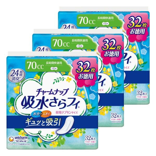 Charm Nap Absorbent Smooth Fit for Long Time Comfort, No Wings, 2.4 fl oz (70 cc), 9.1 inches (23 cm), Super Jumbo Pack, 96 Sheets (32 Sheets x 3 Packs)