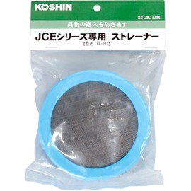 KOSHIN PA-273 High Pressure Washer for JCE Strainer