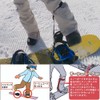 TaoTech Leash Cord Leash Belt Snowboard Anti-Lost Buckle (Black and