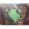 Jade Breezeway Tiles Transluscent Green Resin New