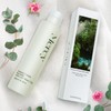 Gentle Aroma Woody Body Wash 300ml