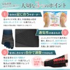 HST Factory Bunion Supporter (Doctor Supervision) Bunion Supporter with 5