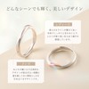 [Nicoiro] Pair Ring, Love and Tenderness Overlap Ring, One Size