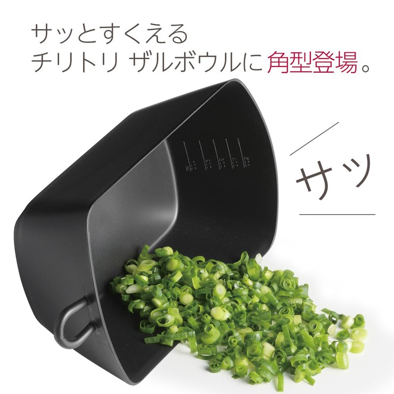 Akebono Sangyo Chili Lisal Bowl with Lid Kaku MZ-3537
