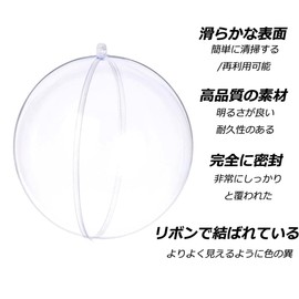 ZOUZJUN Christmas Plastic Balls Set of 5 6CM 8CM 10CM Ornaments Ornaments Transparent Hollow Spheres Decoration Storage DIY Fillable Spheres Ornaments Christmas Tree/Home Decoration/Wedding/Birthday