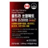 Ultra Saw Palmetto Power Premium Loric Acid Body Energy, 1 unit, 60 tablets / 울트라 쏘팔메토 파워 프리미엄 로르산 체내에너지, 1개, 60정