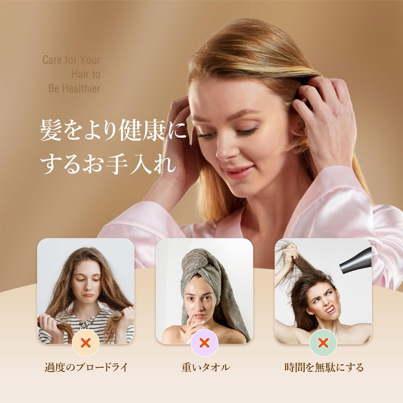 BaiRu Hair Dry Cap, Water Absorbent, Quick Drying, Hair Care,
